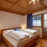 아파트 Zeunerhof 푸겐